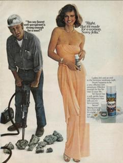 Cheryl Tiegs feet photo 16