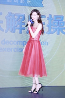 Chi-Ling Lin feet photo 15