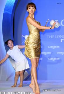 Chi-Ling Lin feet photo 8
