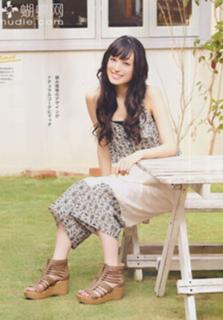 Chiaki Kuriyama feet photo thumbnail