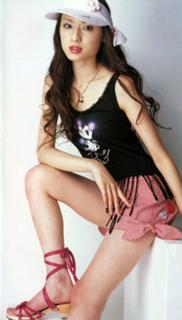 Chiaki Kuriyama feet photo thumbnail