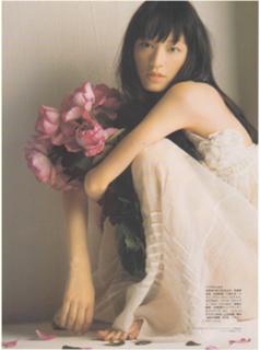 Chiaki Kuriyama feet photo thumbnail