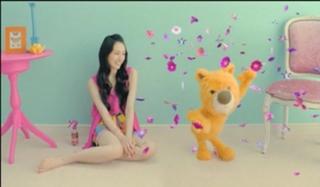 Chiaki Kuriyama feet photo thumbnail