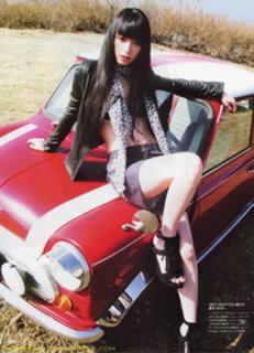 Chiaki Kuriyama feet photo thumbnail