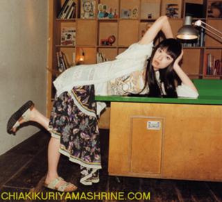 Chiaki Kuriyama feet photo thumbnail
