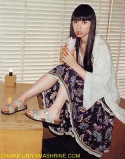 Chiaki Kuriyama feet photo thumbnail