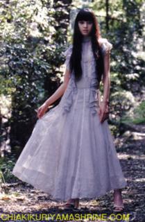 Chiaki Kuriyama feet photo thumbnail