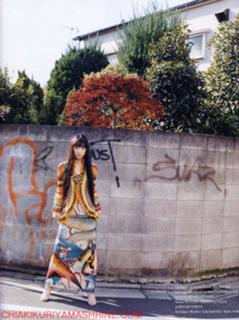 Chiaki Kuriyama feet photo thumbnail