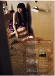 Chiaki Kuriyama feet photo thumbnail