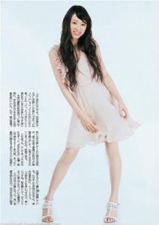 Chiaki Kuriyama feet photo thumbnail