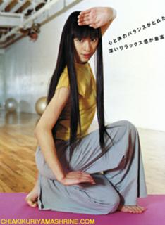 Chiaki Kuriyama feet photo thumbnail