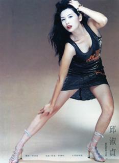 Chingmy Yau feet photo 1