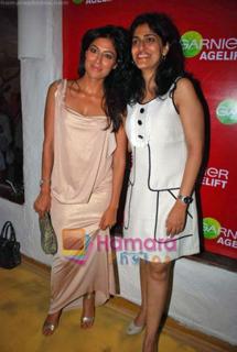 Chitrangada Singh feet photo thumbnail