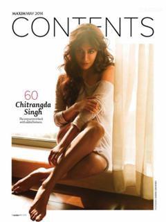 Chitrangada Singh feet photo thumbnail