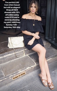 Chloe Lewis feet photo 15