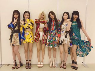 Cho Miyeon feet photo 3