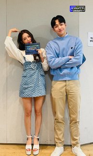 Cho Miyeon feet photo 7