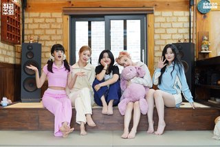 Cho Miyeon feet photo 11
