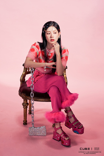 Cho Miyeon feet photo 2