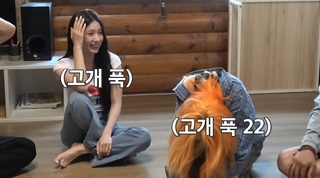 Cho Miyeon feet photo 17