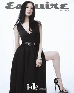Cho Miyeon feet photo 15