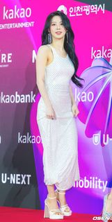 Cho Miyeon feet photo 12