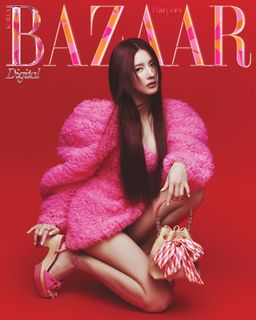 Cho Miyeon feet photo 4