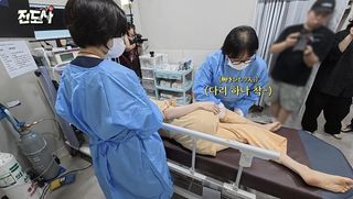 Cho Miyeon feet photo 18