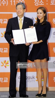 Cho Yeo-jeong feet photo thumbnail