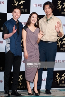 Cho Yeo-jeong feet photo thumbnail