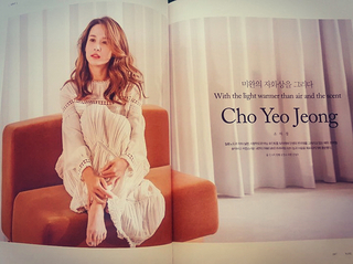 Cho Yeo-jeong feet photo thumbnail