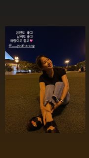 Cho Yeo-jeong feet photo thumbnail