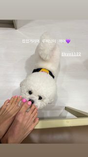 Cho Yeo-jeong feet photo 2