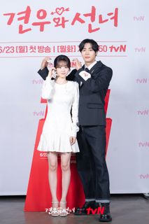 Cho Yi-hyun feet photo 6