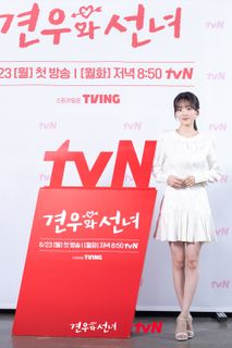Cho Yi-hyun feet photo 5