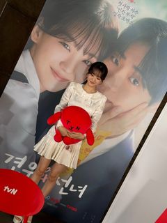 Cho Yi-hyun feet photo 3
