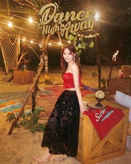 Chou Tzu-Yu feet photo thumbnail