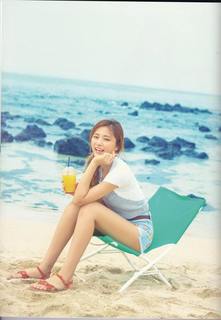 Chou Tzu-Yu feet photo thumbnail