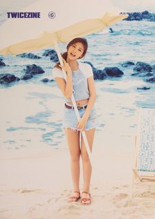 Chou Tzu-Yu feet photo thumbnail
