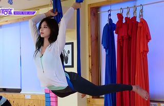 Chou Tzu-Yu feet photo thumbnail
