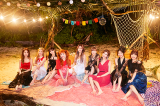 Chou Tzu-Yu feet photo thumbnail