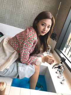 Chou Tzu-Yu feet photo thumbnail