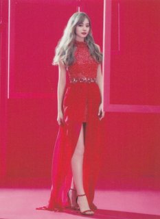 Chou Tzu-Yu feet photo thumbnail