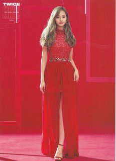 Chou Tzu-Yu feet photo thumbnail