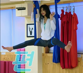Chou Tzu-Yu feet photo thumbnail