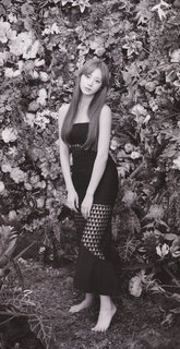 Chou Tzu-Yu feet photo thumbnail