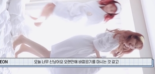 Chou Tzu-Yu feet photo thumbnail