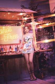Chou Tzu-Yu feet photo thumbnail
