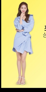 Chou Tzu-Yu feet photo thumbnail