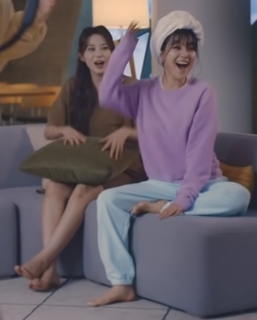 Chou Tzu-Yu feet photo thumbnail